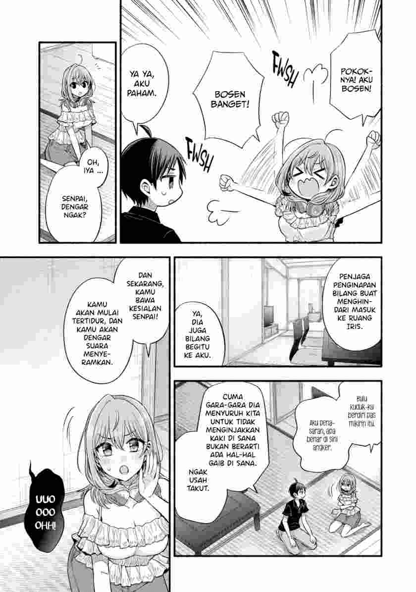 Tomodachi no Imouto ga Ore ni Dake Uzai chapter 26